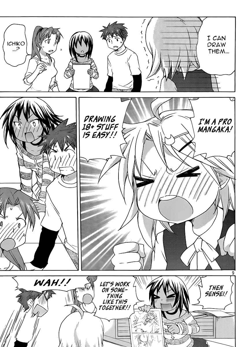 Page 14 Chapter 13 Comic☆Studio