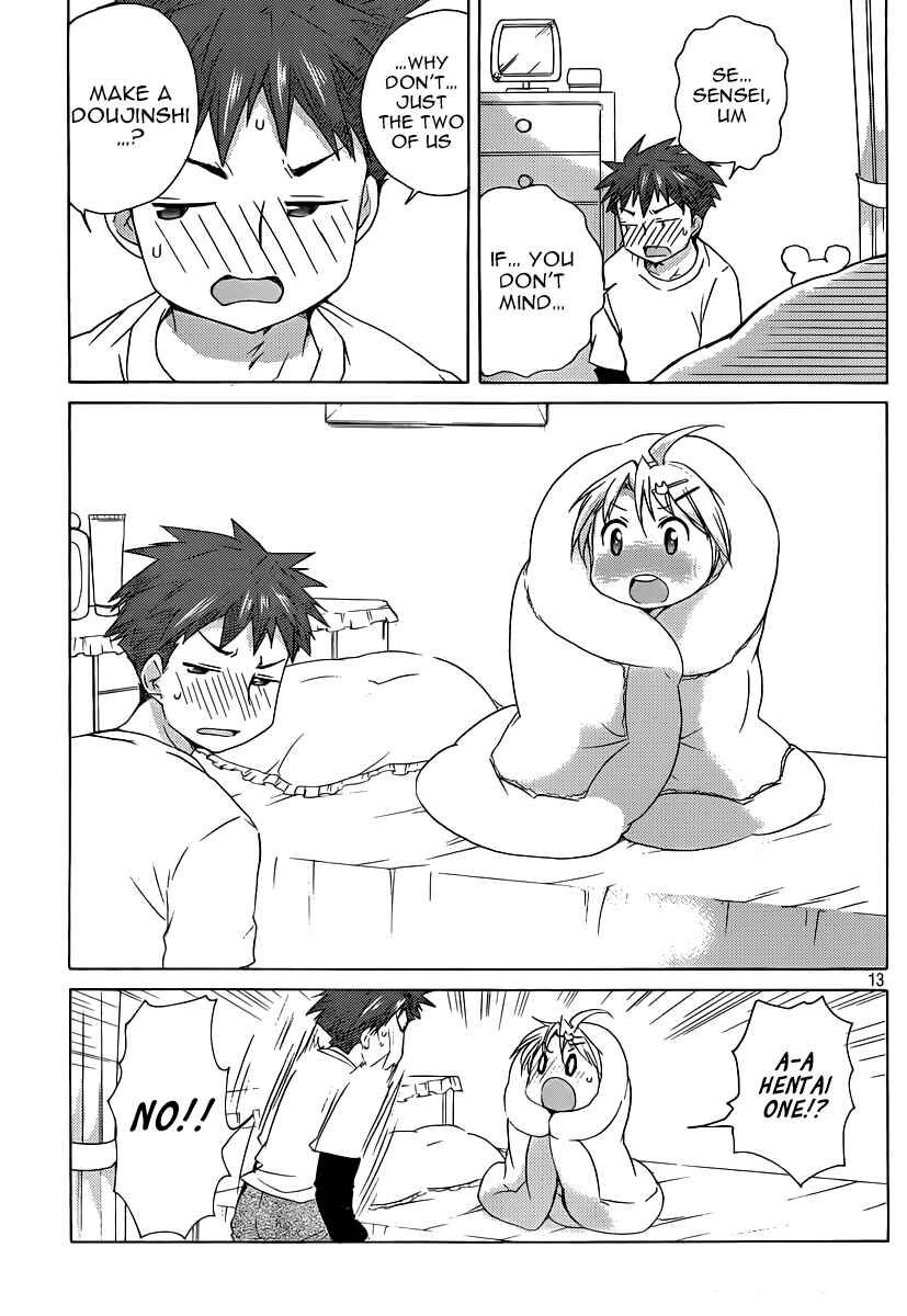 Page 18 Chapter 13 Comic☆Studio