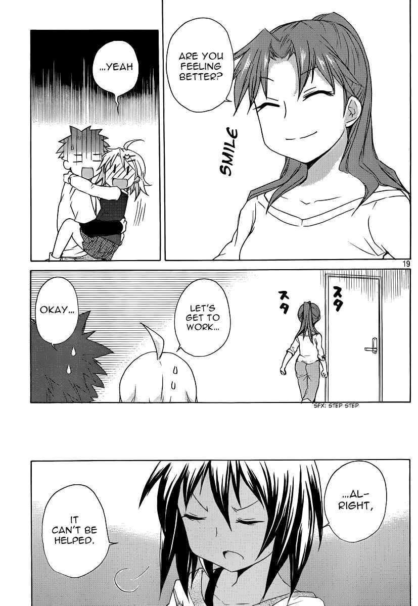 Page 24 Chapter 13 Comic☆Studio