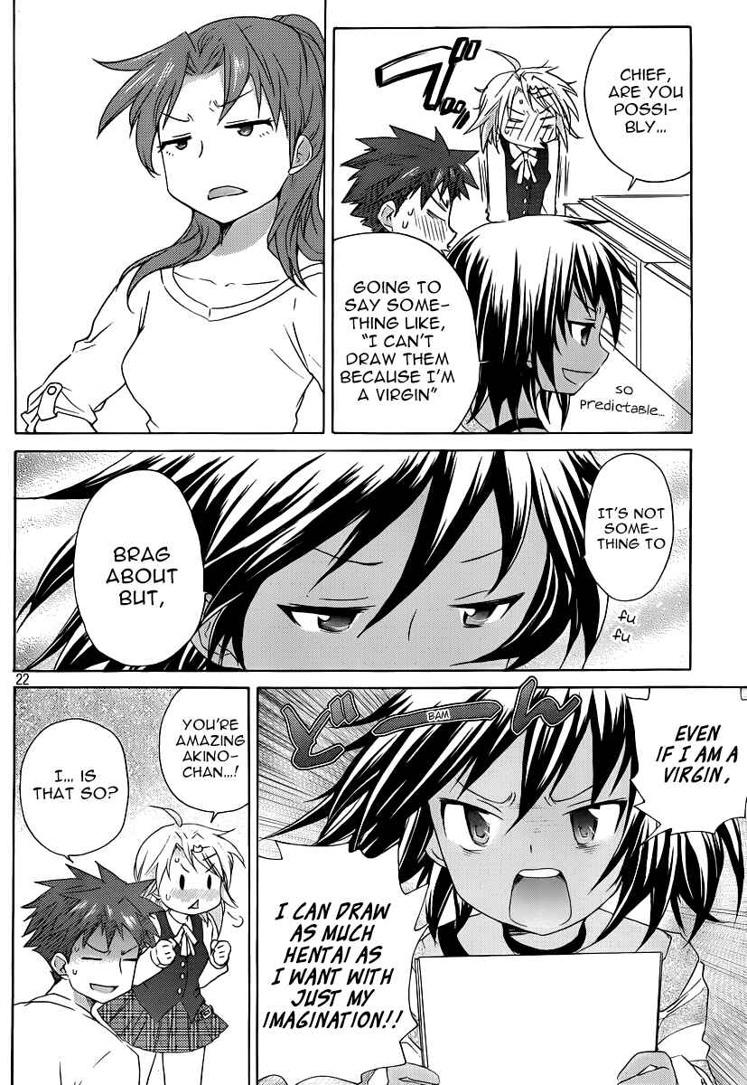 Page 27 Chapter 13 Comic☆Studio