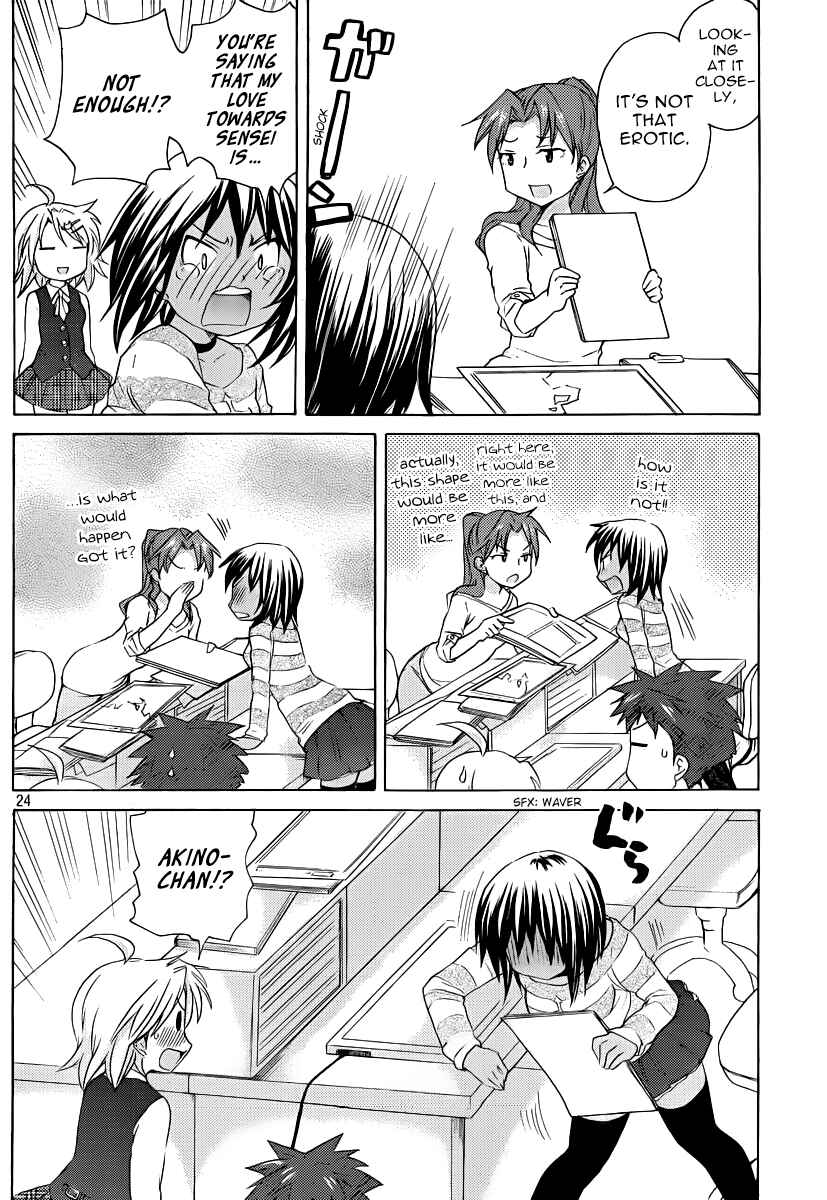 Page 29 Chapter 13 Comic☆Studio