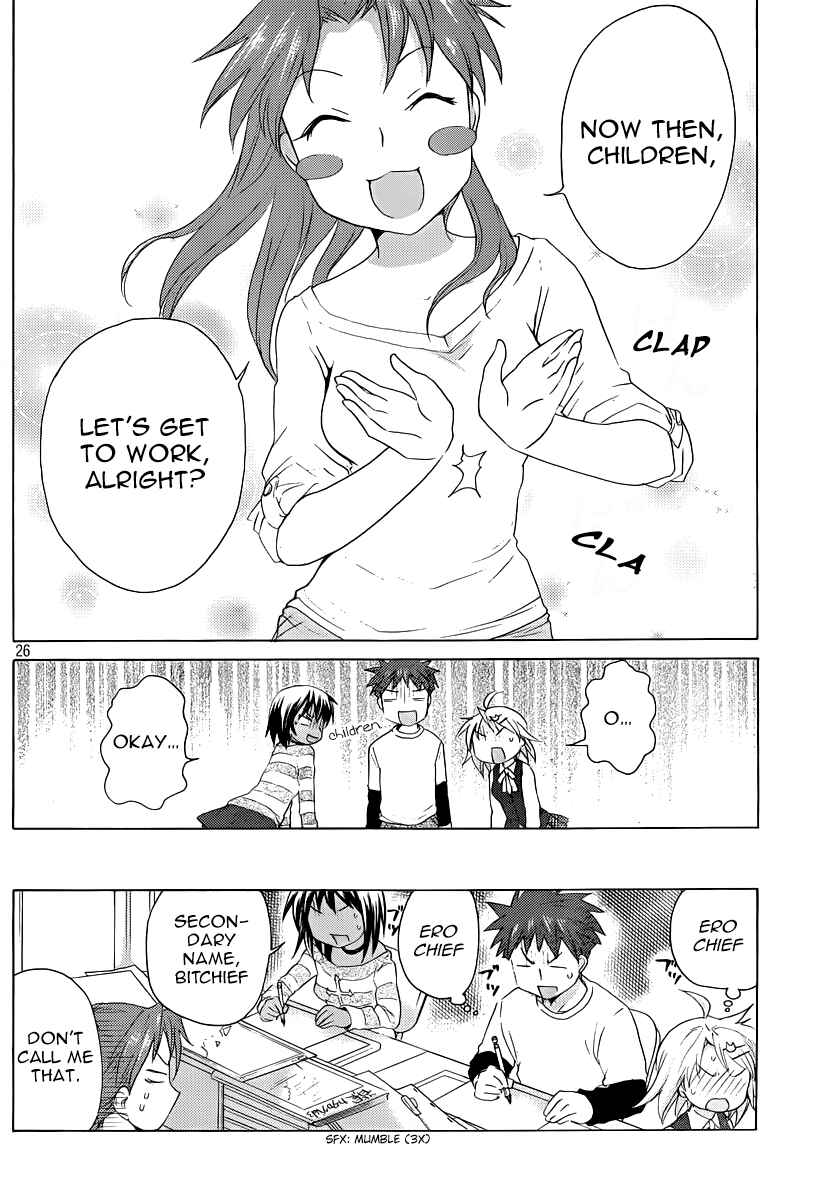 Page 31 Chapter 13 Comic☆Studio