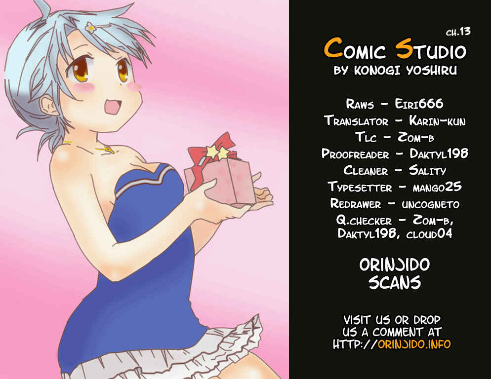 Page 32 Chapter 13 Comic☆Studio