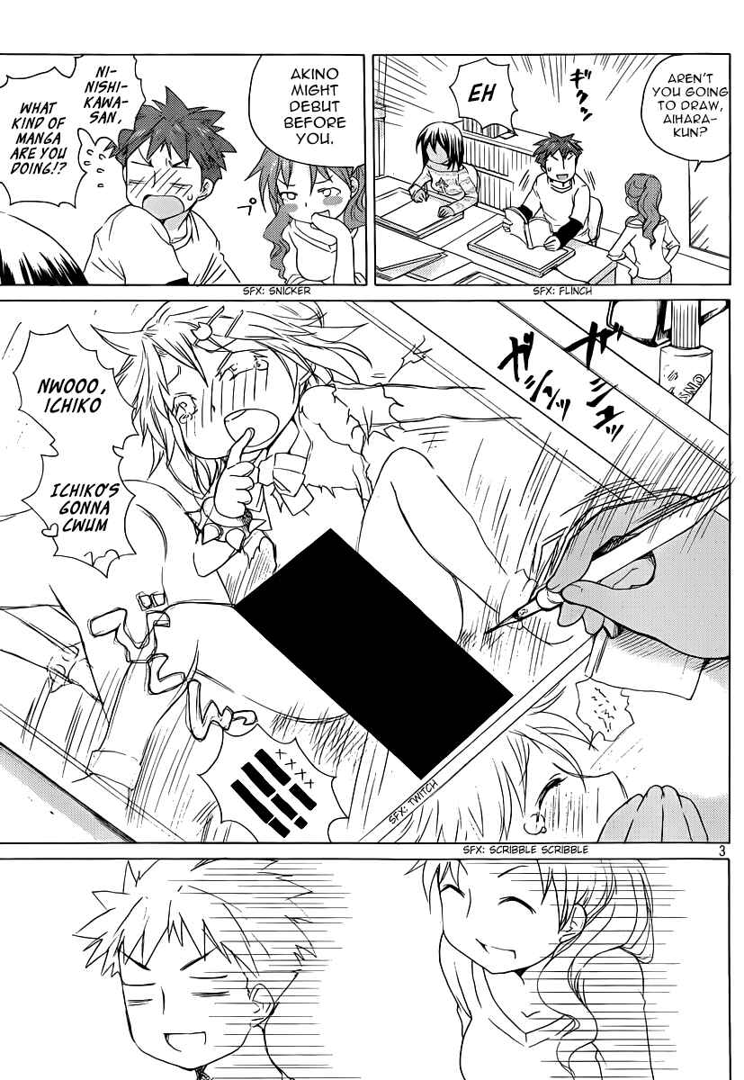 Page 8 Chapter 13 Comic☆Studio
