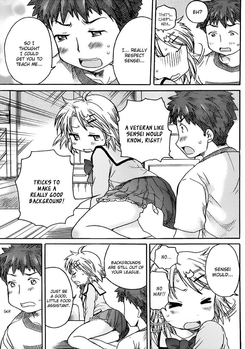 Page 12 Chapter 4 Comic☆Studio