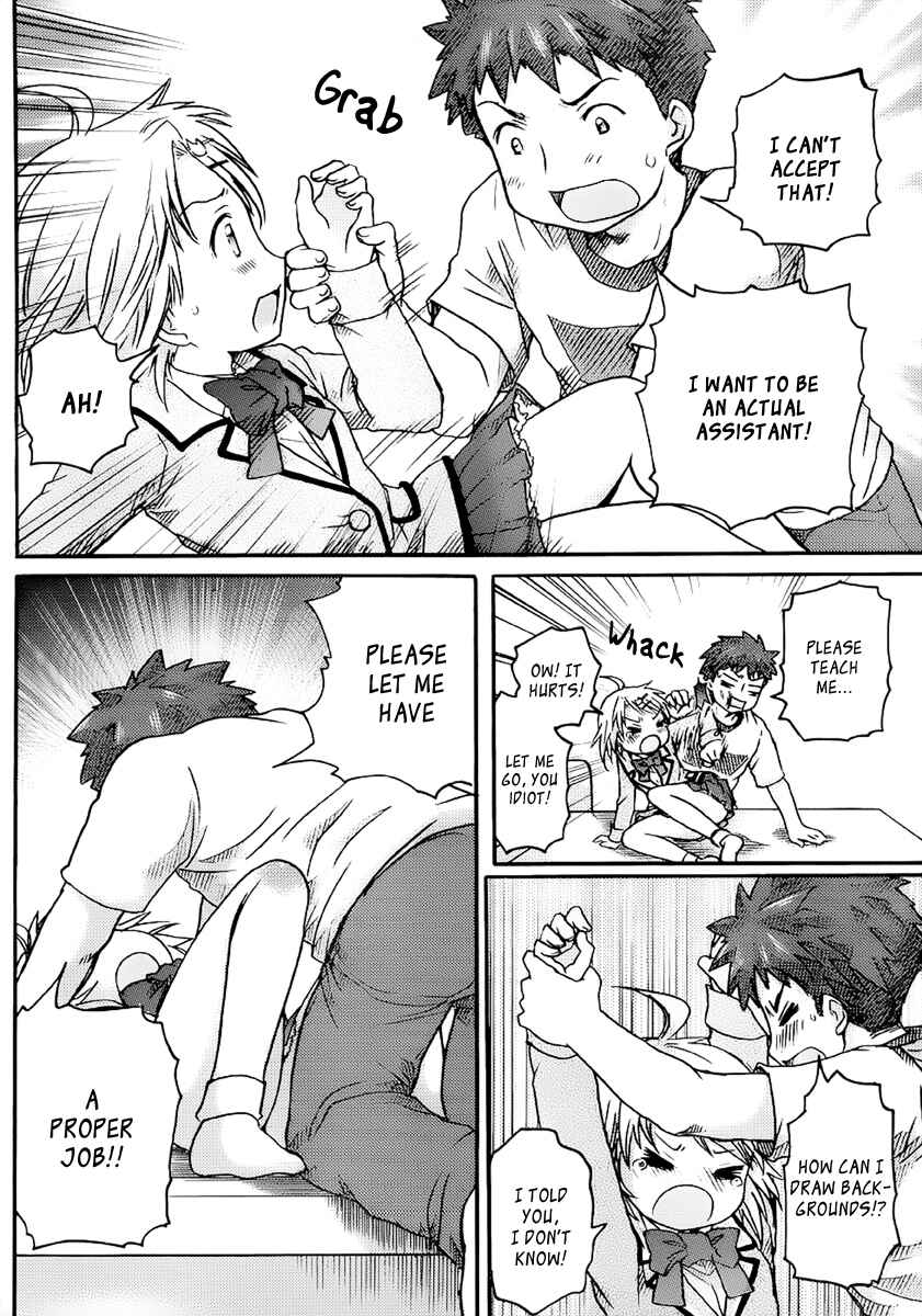 Page 13 Chapter 4 Comic☆Studio