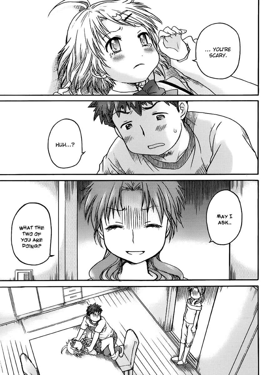 Page 14 Chapter 4 Comic☆Studio
