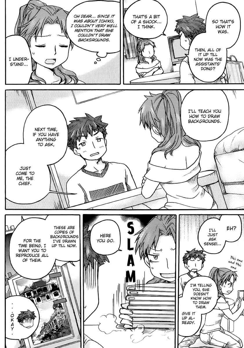 Page 17 Chapter 4 Comic☆Studio