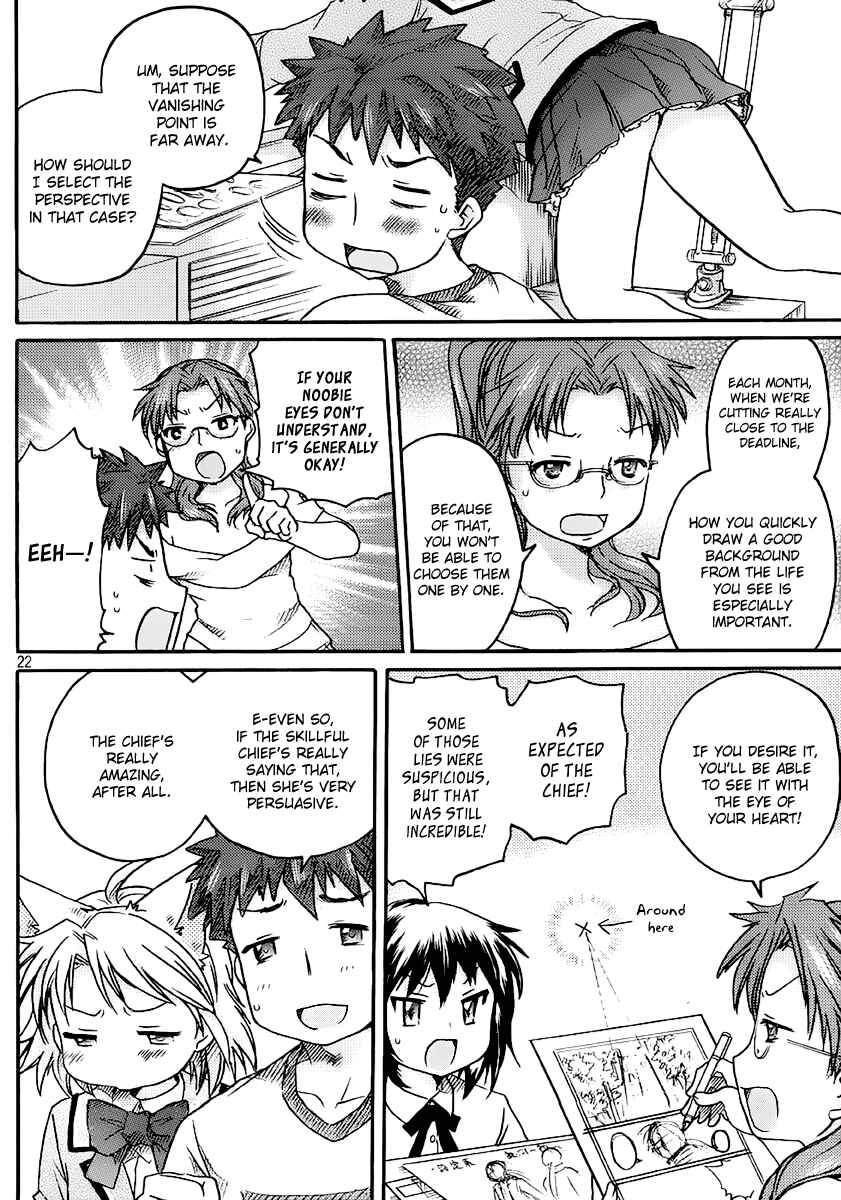 Page 23 Chapter 4 Comic☆Studio
