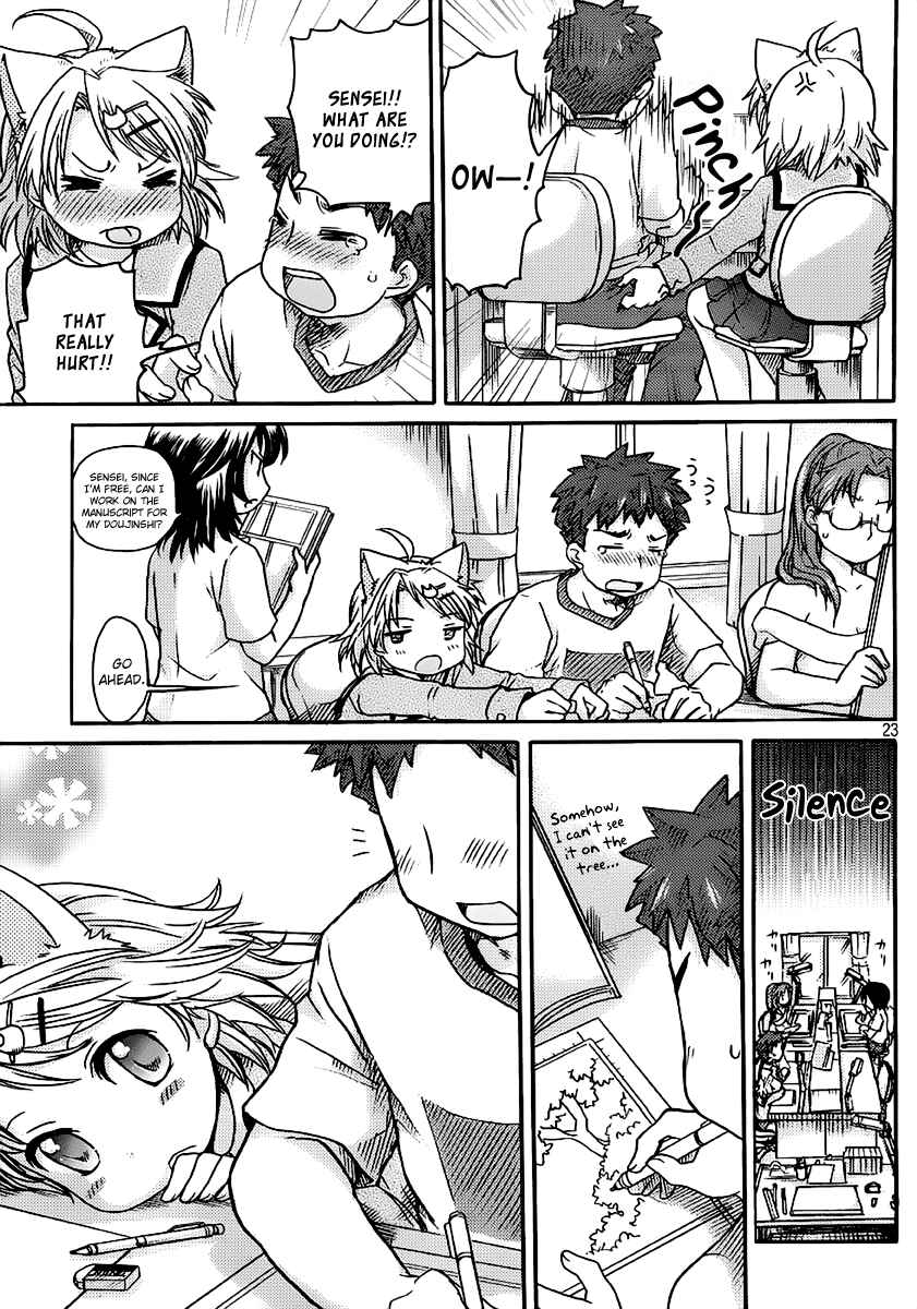 Page 24 Chapter 4 Comic☆Studio