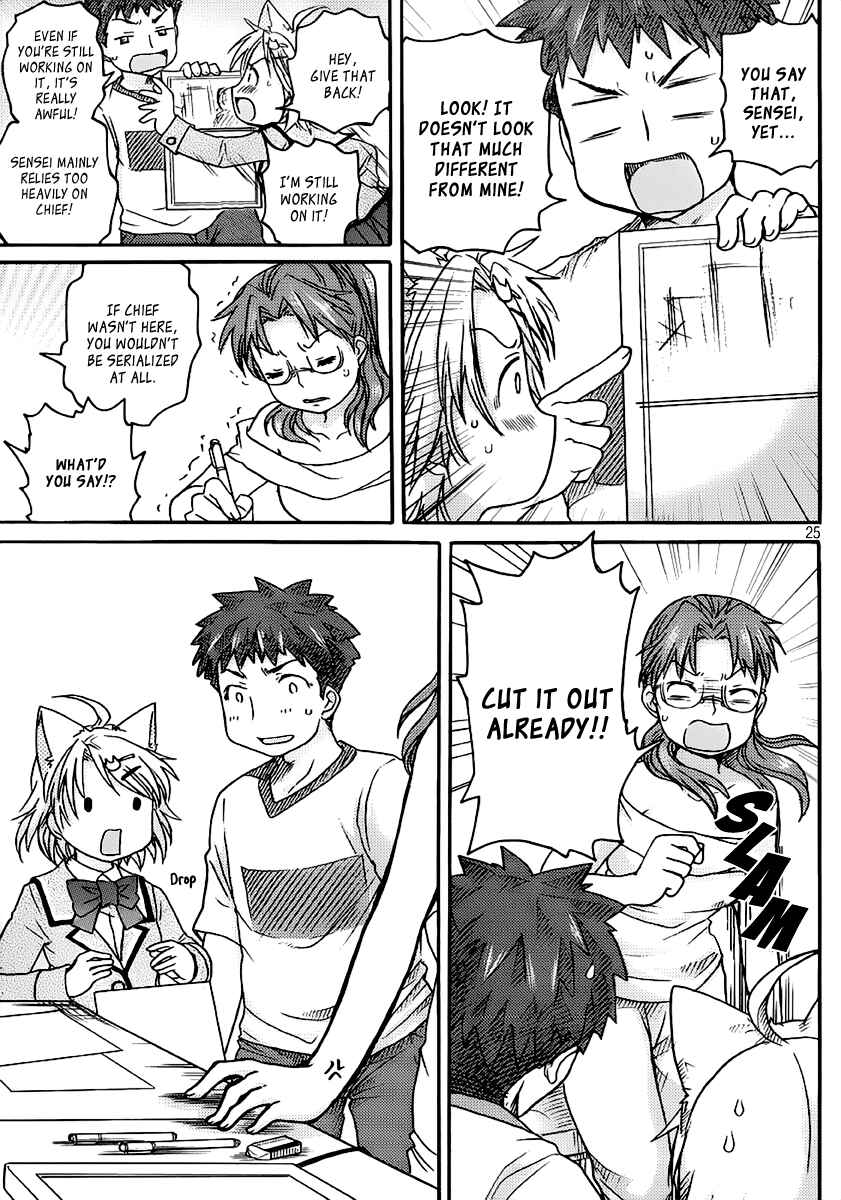 Page 26 Chapter 4 Comic☆Studio