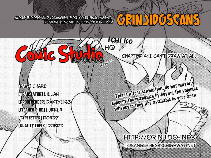 Page 32 Chapter 4 Comic☆Studio