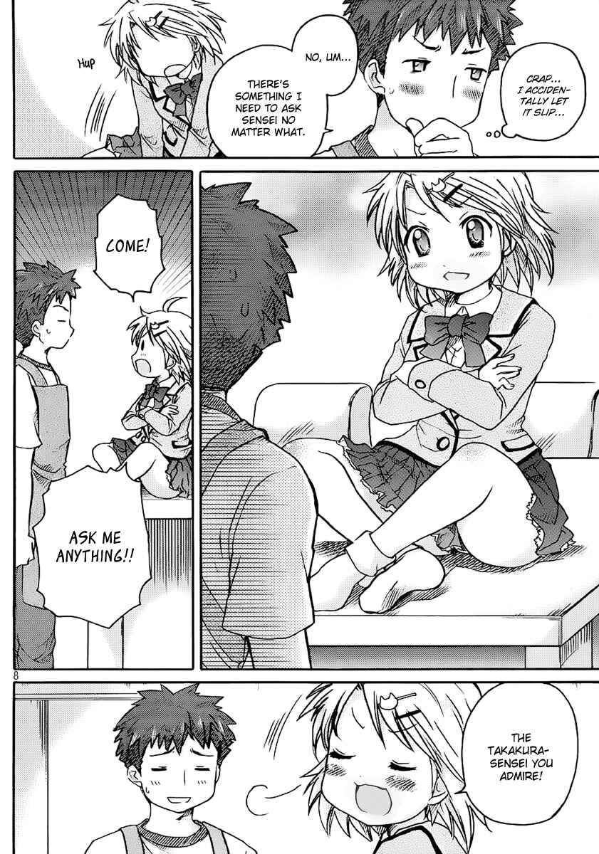 Page 9 Chapter 4 Comic☆Studio