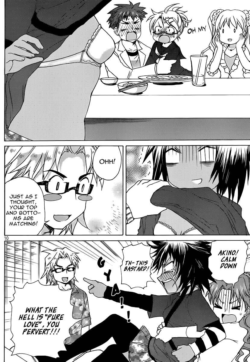 Page 11 Chapter 12 Comic☆Studio