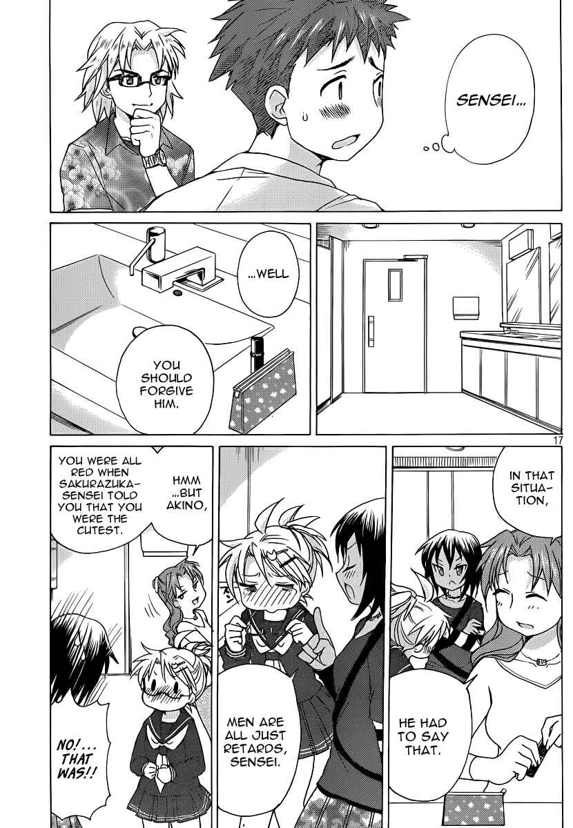 Page 18 Chapter 12 Comic☆Studio