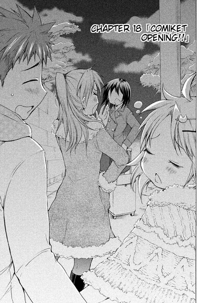 Page 1 Chapter 18 Comic☆Studio