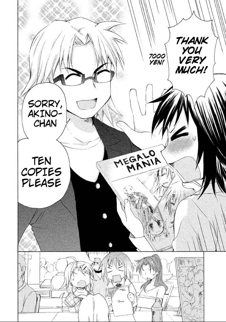 Page 10 Chapter 18 Comic☆Studio