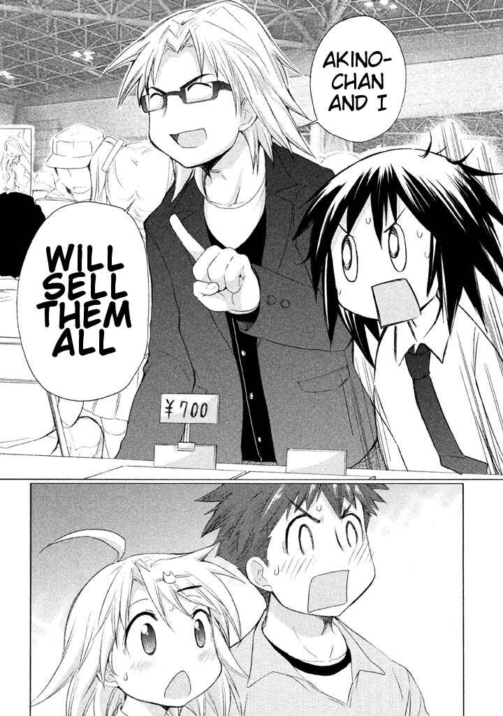 Page 13 Chapter 18 Comic☆Studio
