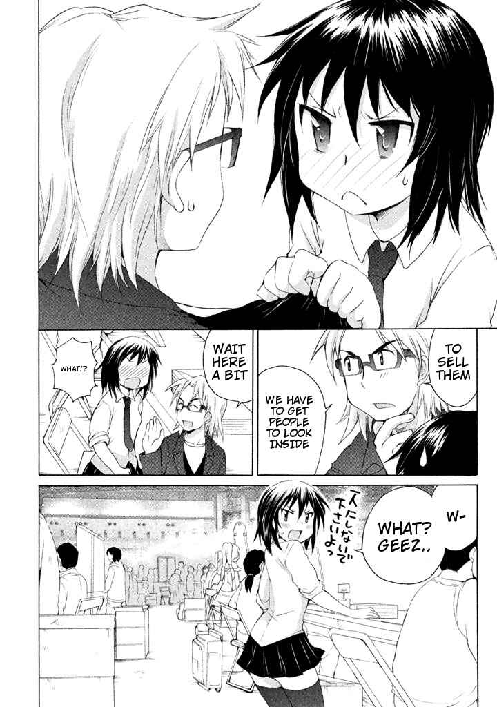 Page 16 Chapter 18 Comic☆Studio