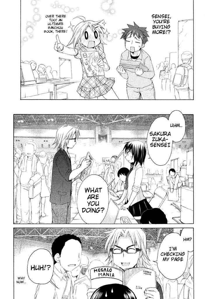 Page 17 Chapter 18 Comic☆Studio