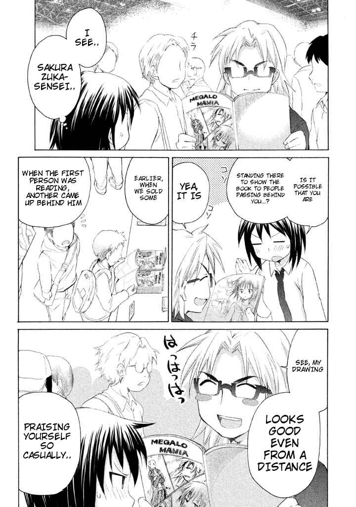 Page 19 Chapter 18 Comic☆Studio