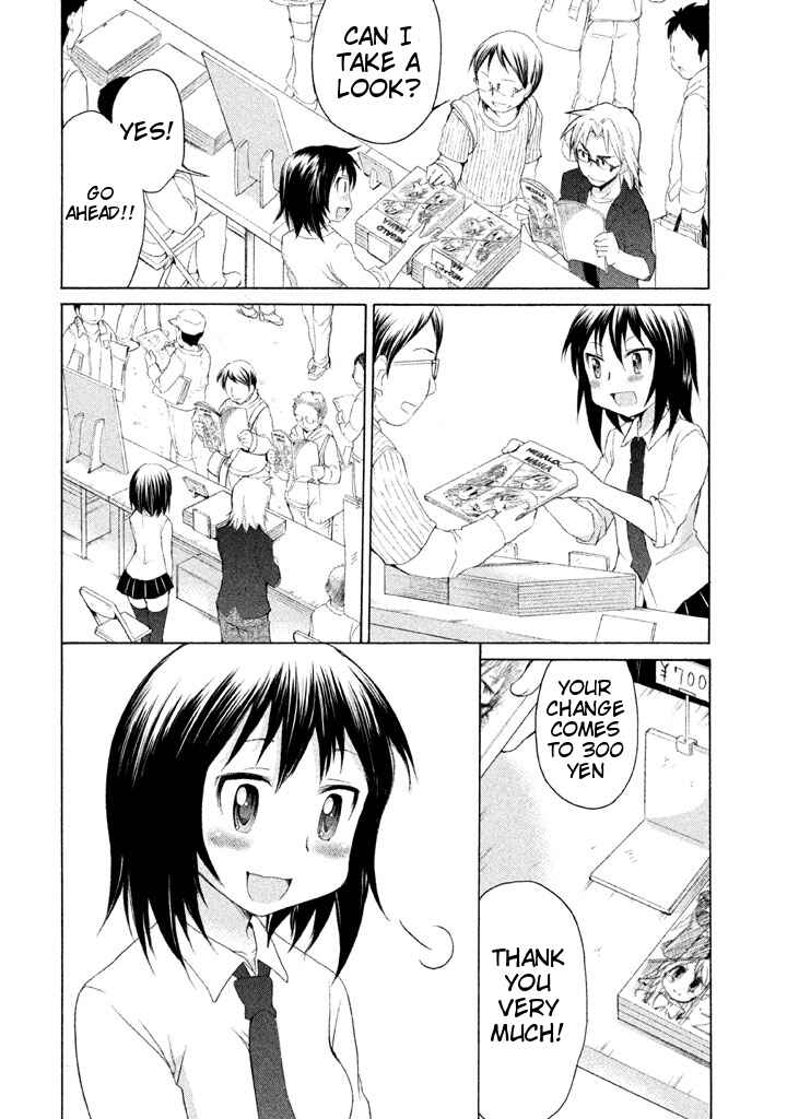 Page 20 Chapter 18 Comic☆Studio