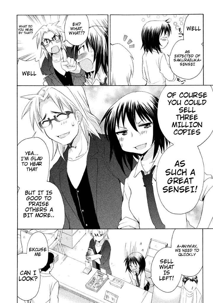 Page 22 Chapter 18 Comic☆Studio
