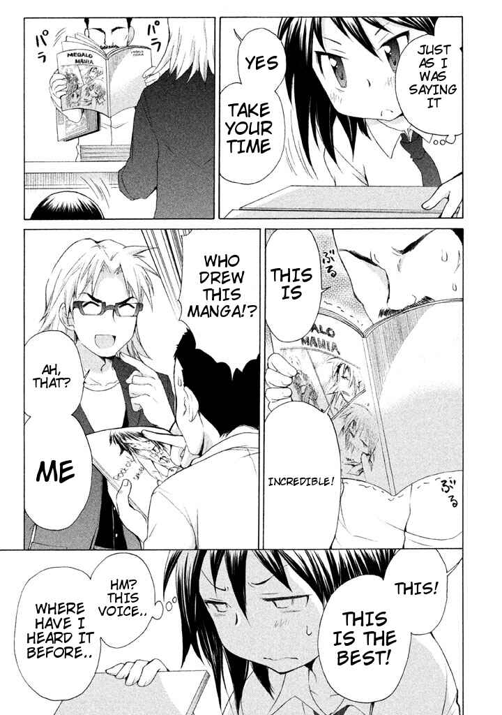 Page 23 Chapter 18 Comic☆Studio