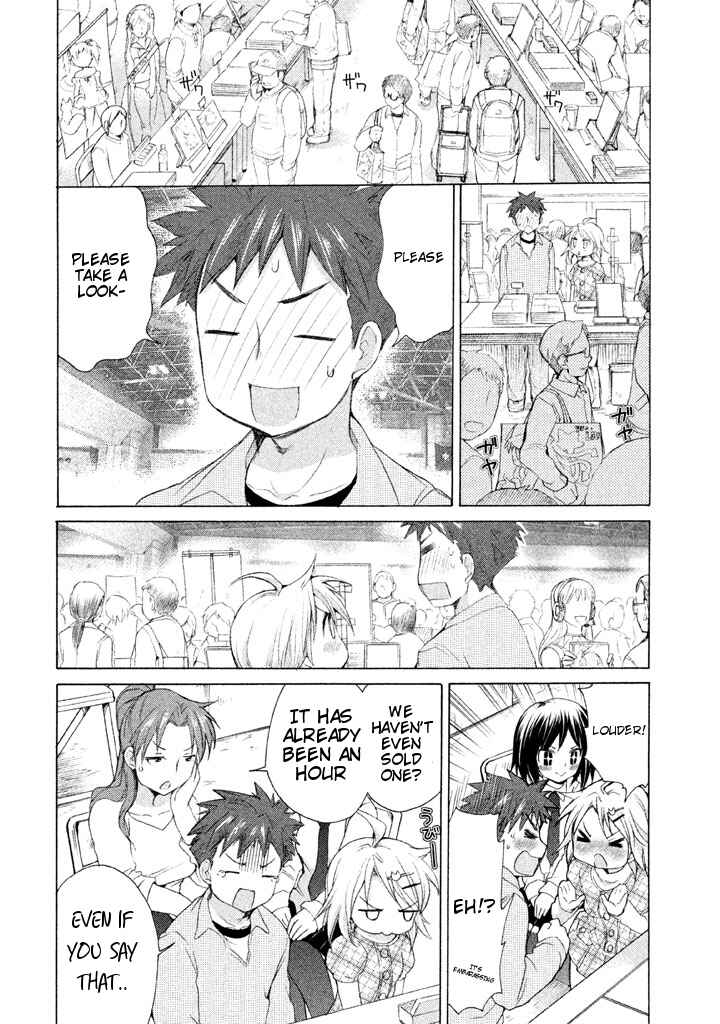 Page 8 Chapter 18 Comic☆Studio