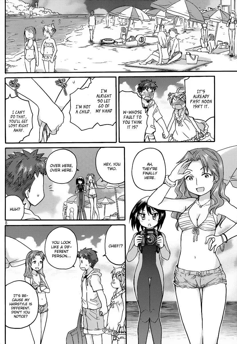 Page 13 Chapter 7 Comic☆Studio