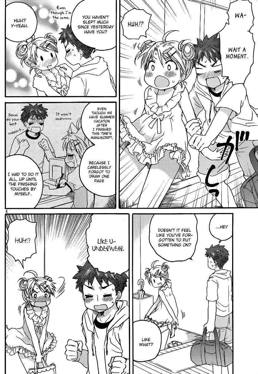 Page 9 Chapter 7 Comic☆Studio