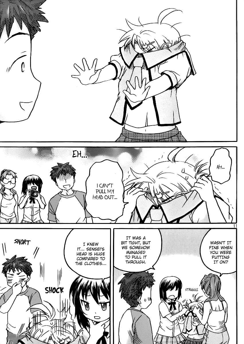 Page 12 Chapter 5 Comic☆Studio