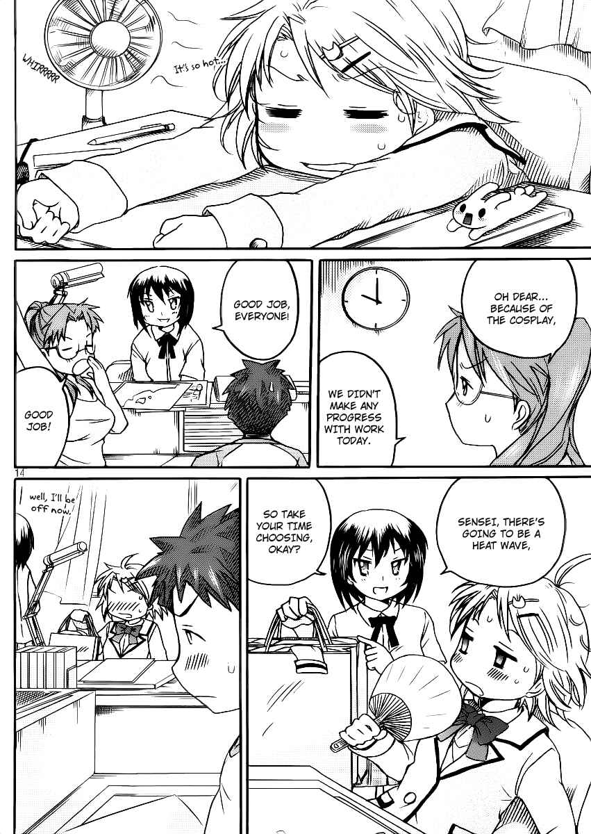 Page 15 Chapter 5 Comic☆Studio