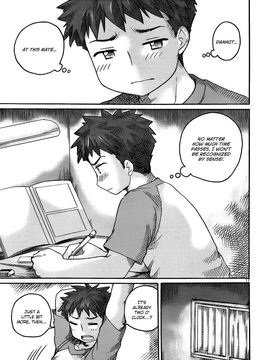 Page 18 Chapter 5 Comic☆Studio