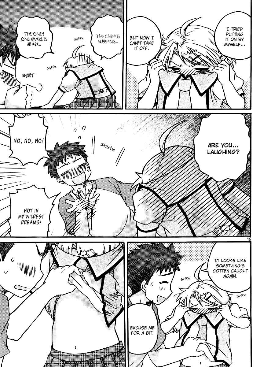 Page 20 Chapter 5 Comic☆Studio