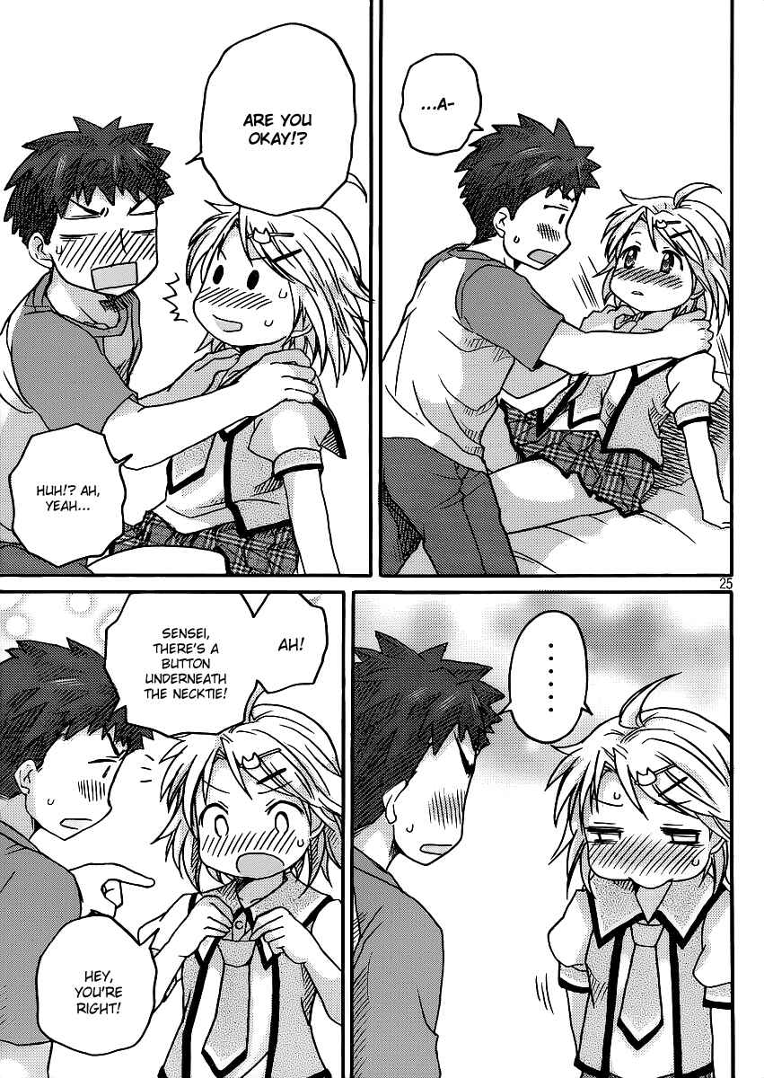 Page 26 Chapter 5 Comic☆Studio