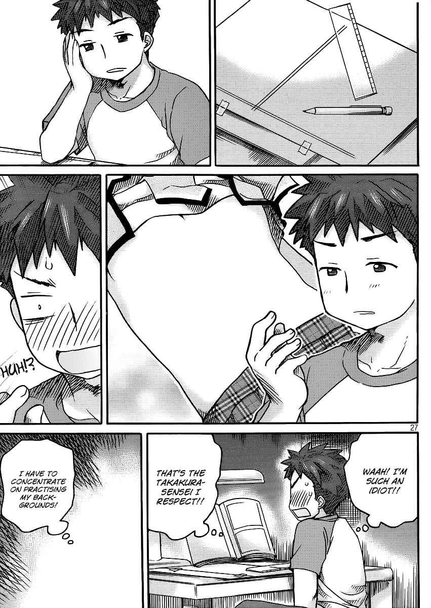 Page 28 Chapter 5 Comic☆Studio