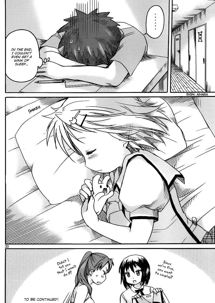 Page 31 Chapter 5 Comic☆Studio