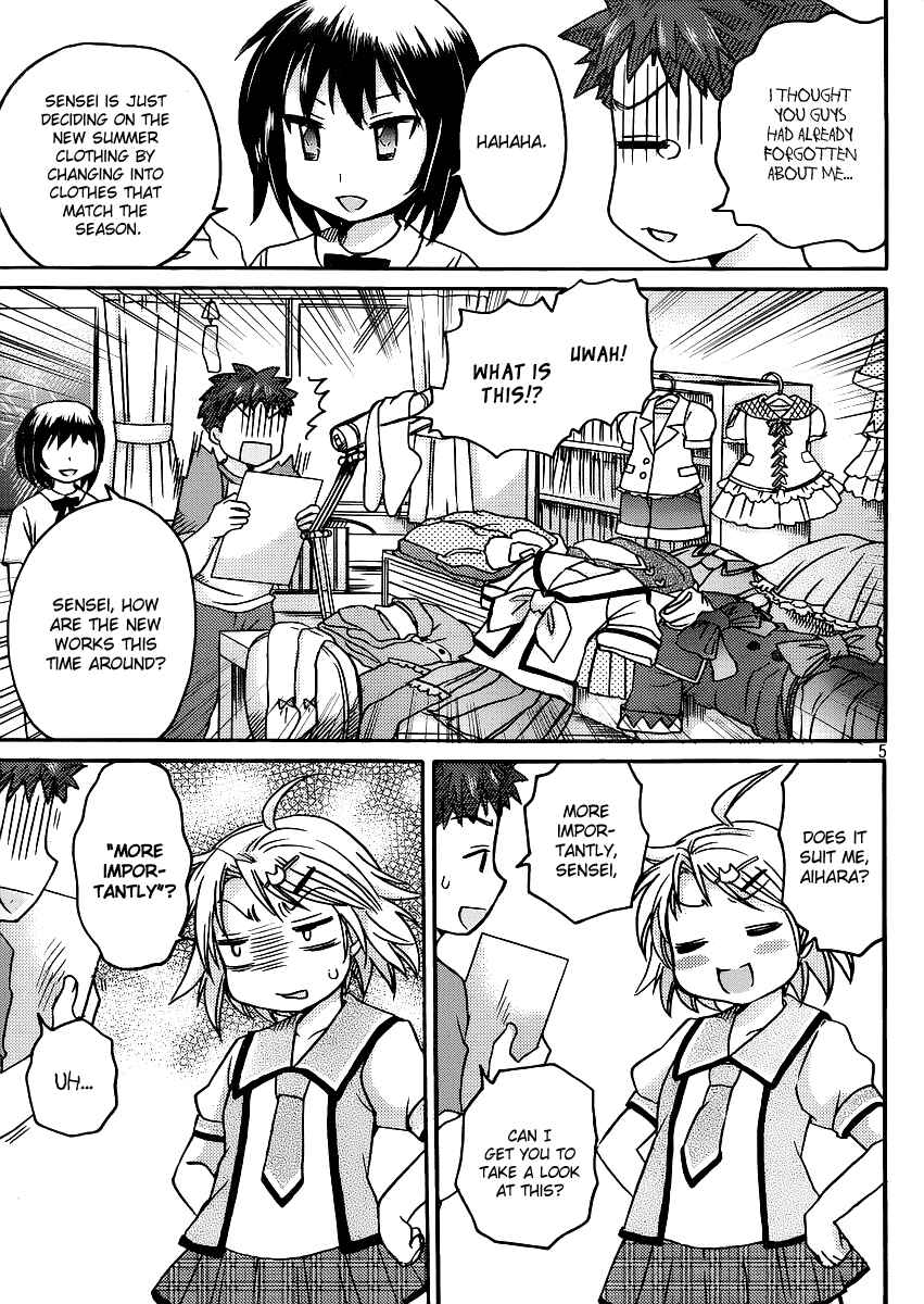 Page 6 Chapter 5 Comic☆Studio