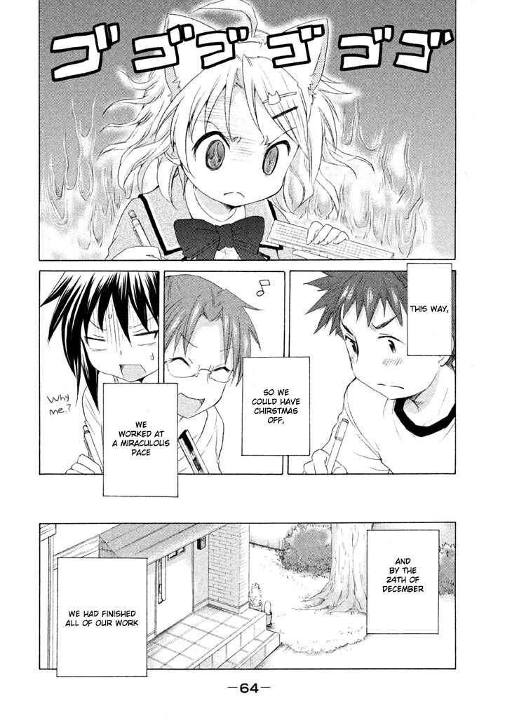 Page 10 Chapter 15 Comic☆Studio