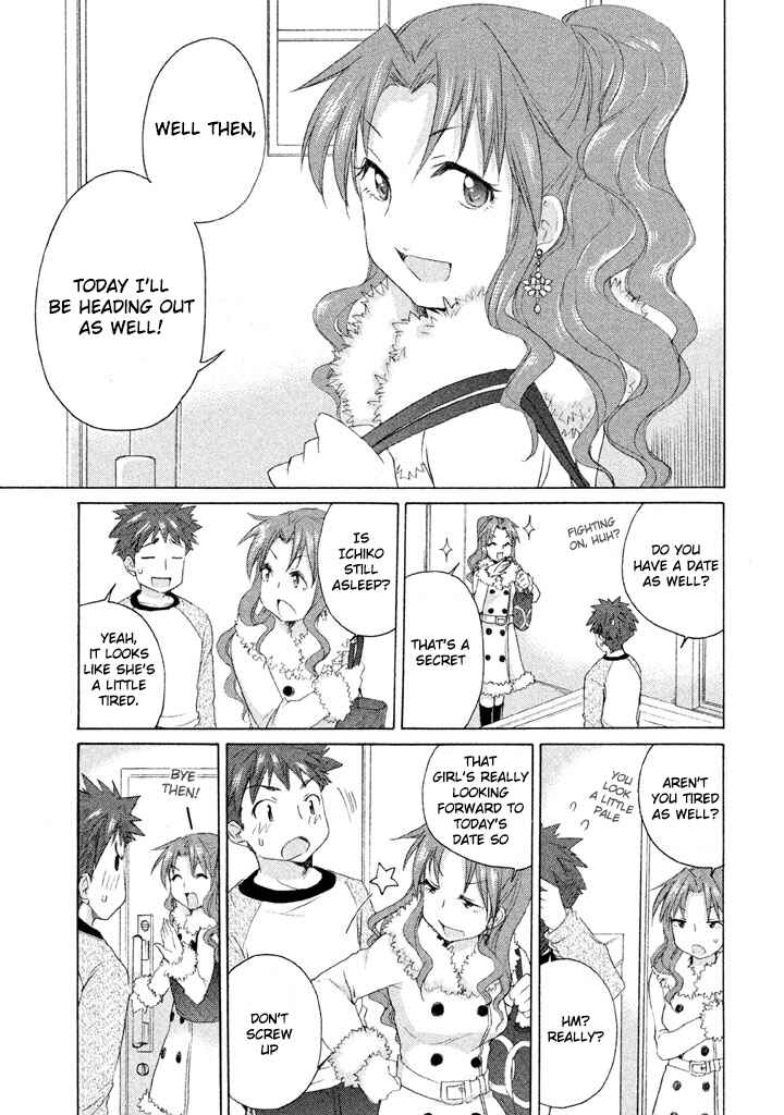 Page 11 Chapter 15 Comic☆Studio