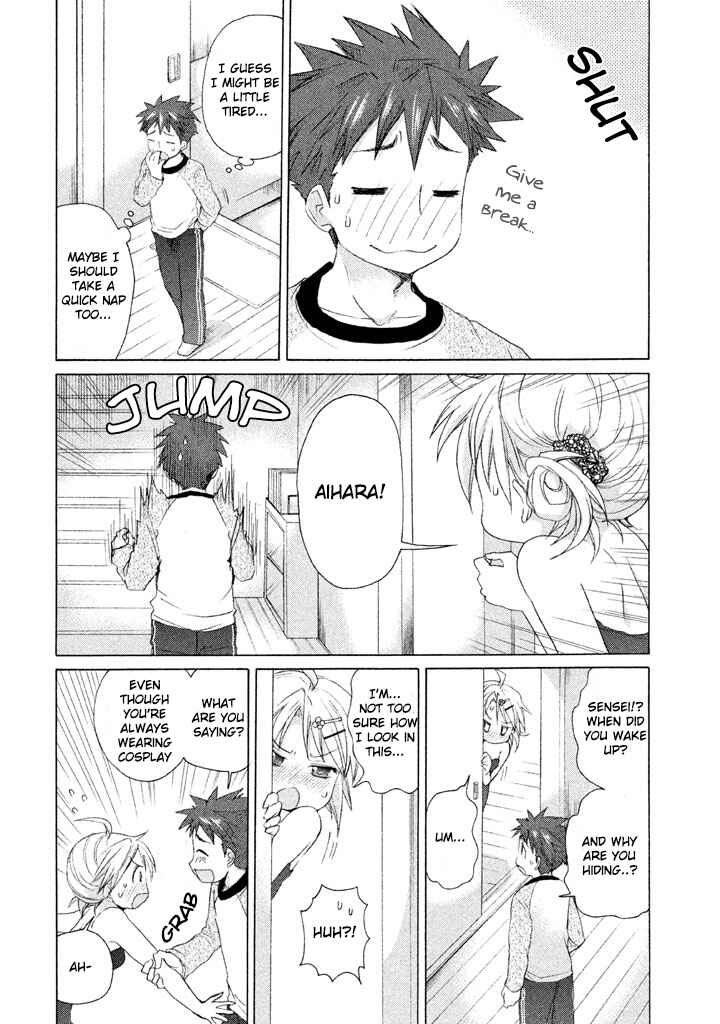 Page 12 Chapter 15 Comic☆Studio