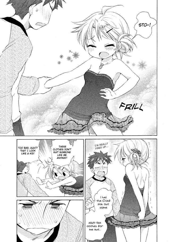 Page 13 Chapter 15 Comic☆Studio