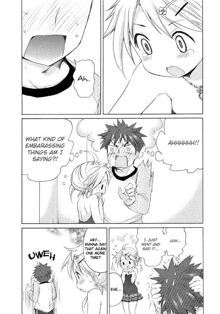 Page 15 Chapter 15 Comic☆Studio