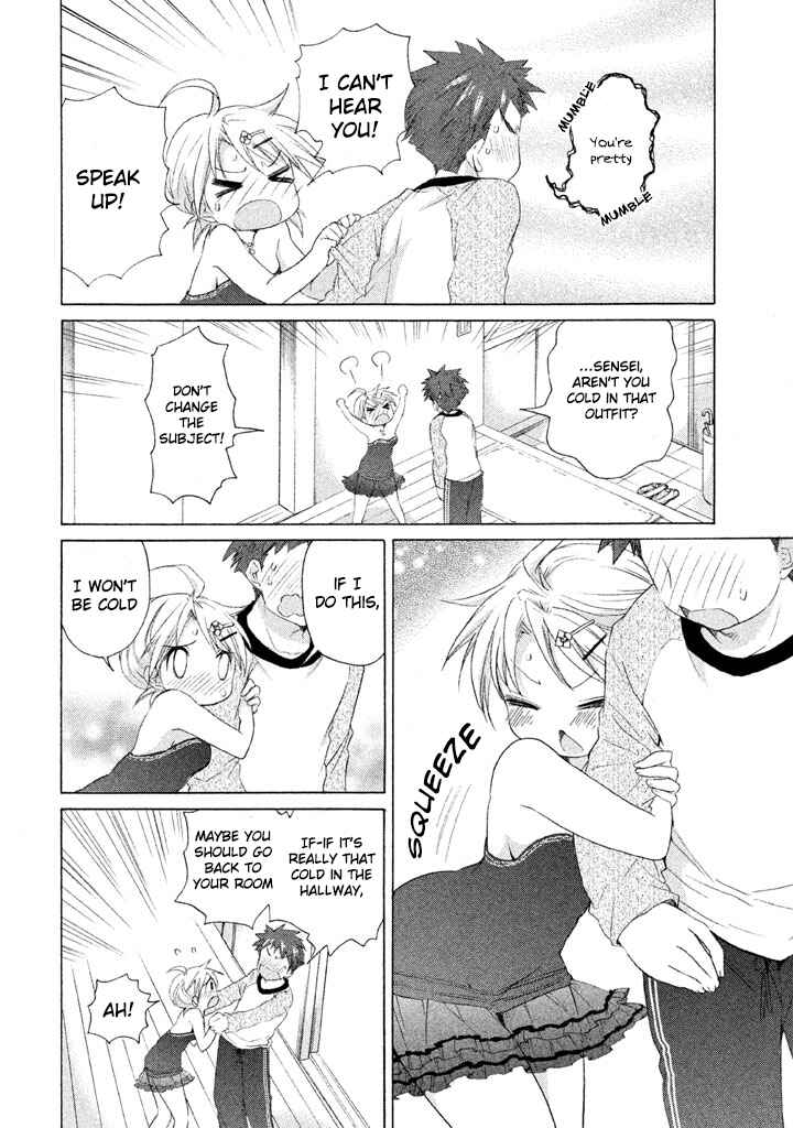Page 16 Chapter 15 Comic☆Studio