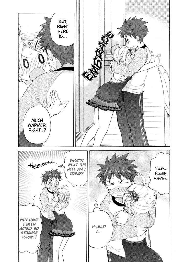 Page 17 Chapter 15 Comic☆Studio