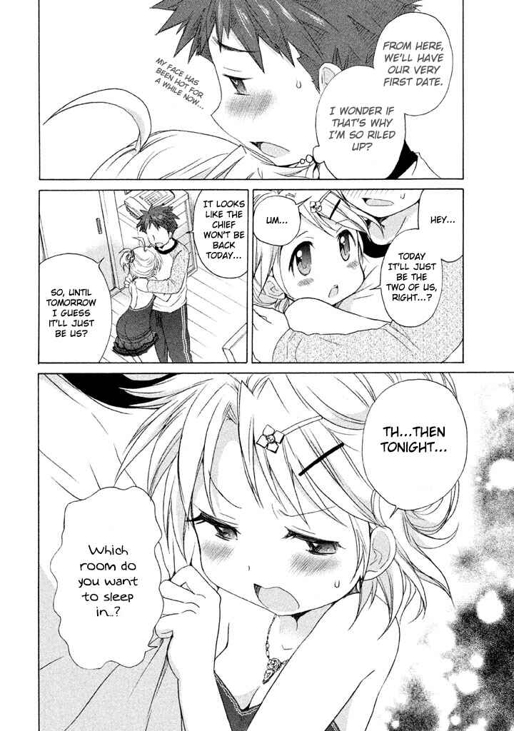 Page 18 Chapter 15 Comic☆Studio