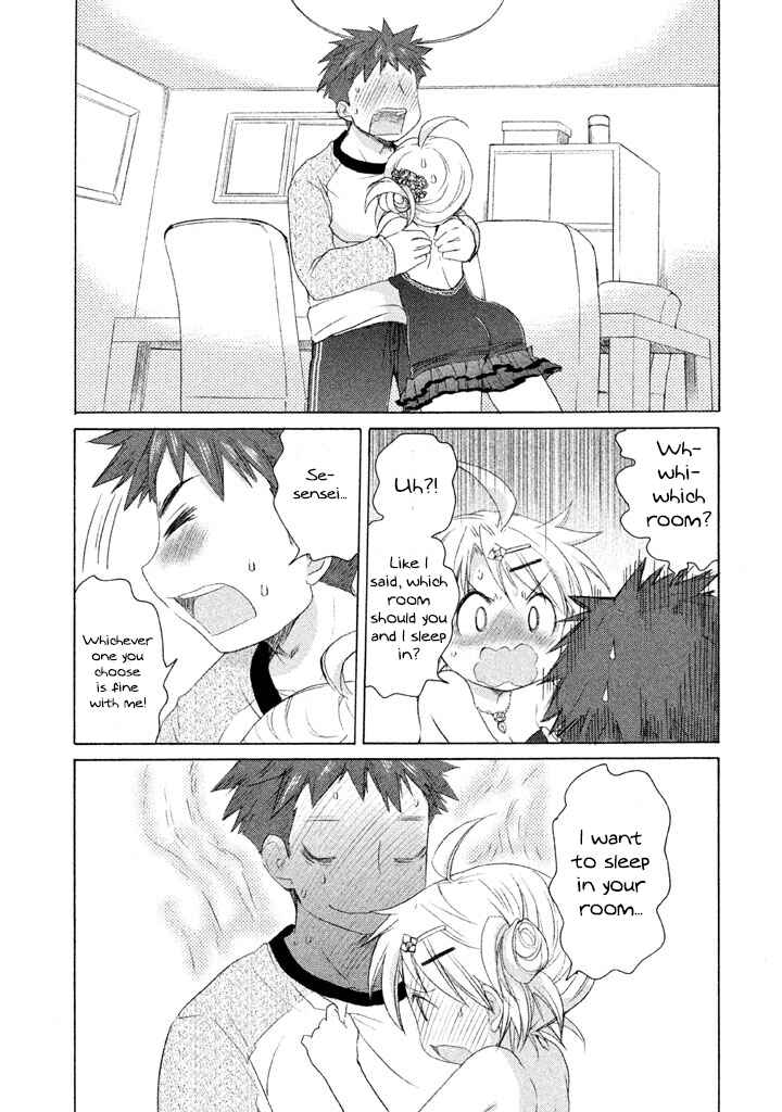 Page 19 Chapter 15 Comic☆Studio