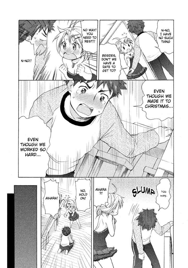 Page 21 Chapter 15 Comic☆Studio