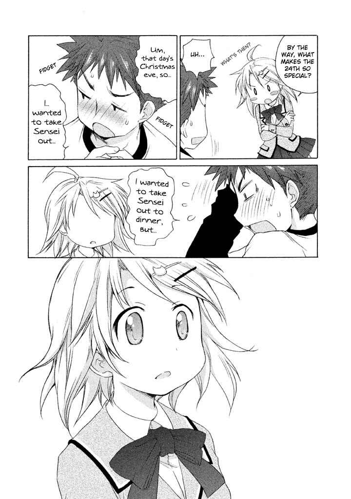 Page 6 Chapter 15 Comic☆Studio